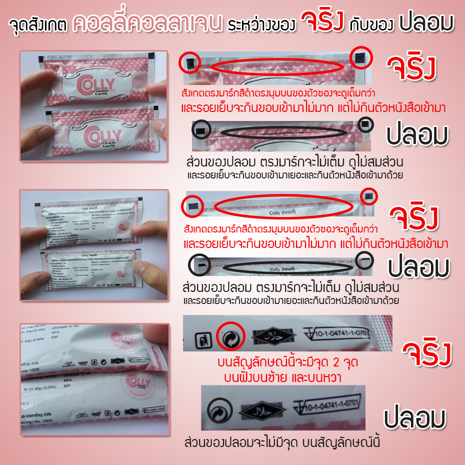 My Image 32